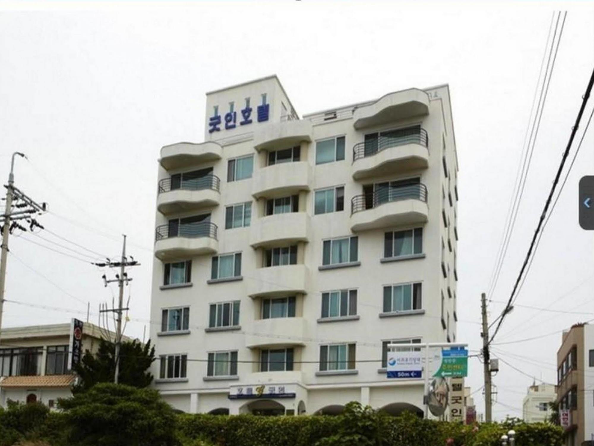 Hotel Good Inn Seogwipo Esterno foto